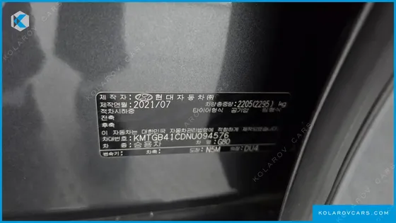 GENESIS G80 GASOLINE 2.5 TURBO AWD