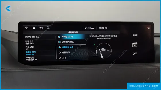 GENESIS G80 GASOLINE 2.5 TURBO 2WD