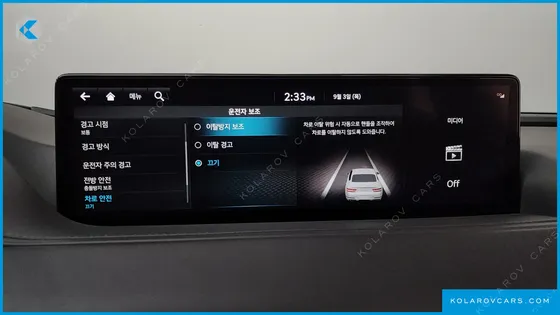 GENESIS G80 GASOLINE 2.5 TURBO 2WD
