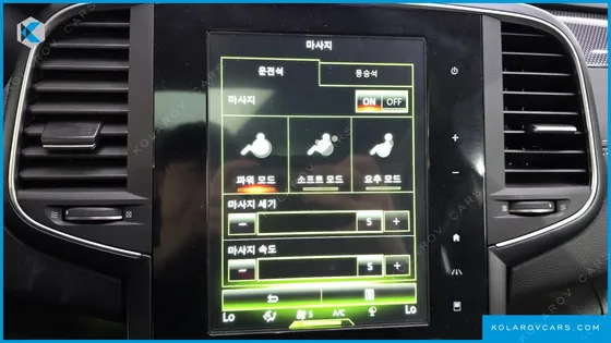 RENAULT KOREA SM6 2.0 GDE LE