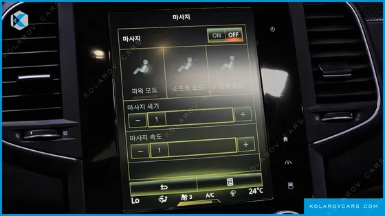 RENAULT KOREA SM6 1.5 DCI LE