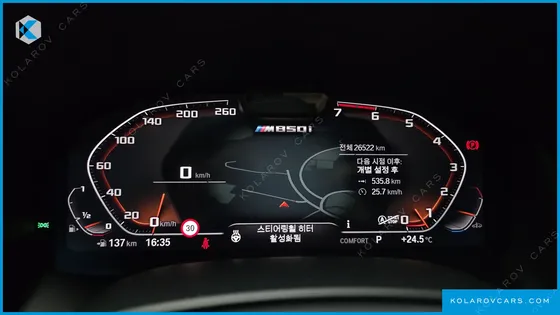 BMW 8 SERIES M850I XDRIVE GRAN COUPE