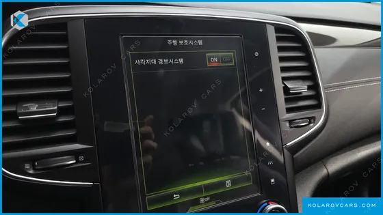 RENAULT KOREA SM6 2.0 GDE RE