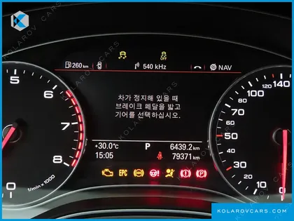 AUDI A6 2.0 TFSI
