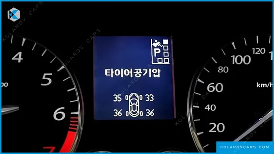 RENAULT KOREA SM5 LE