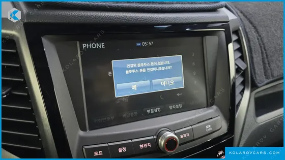 KGM - SSANGYONG TIVOLI GEAR EDITION 2WD