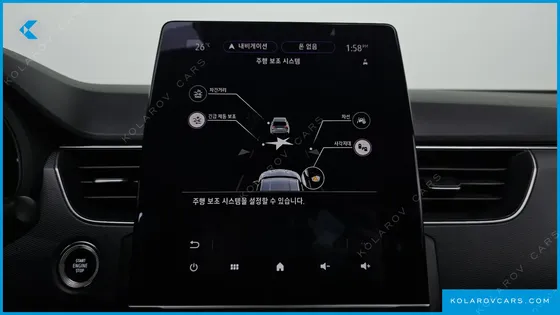 RENAULT KOREA XM3 1.3 TCE RE SIGNATURE