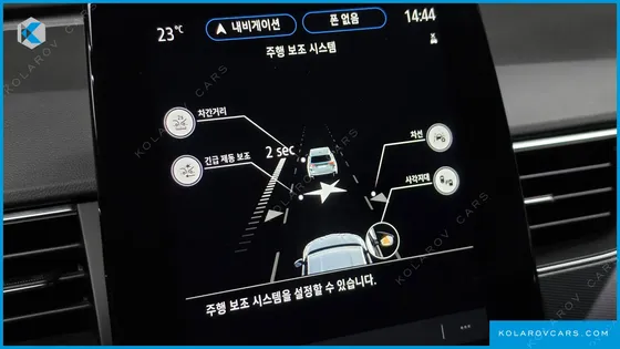 RENAULT KOREA XM3 1.3 TCE RE SIGNATURE