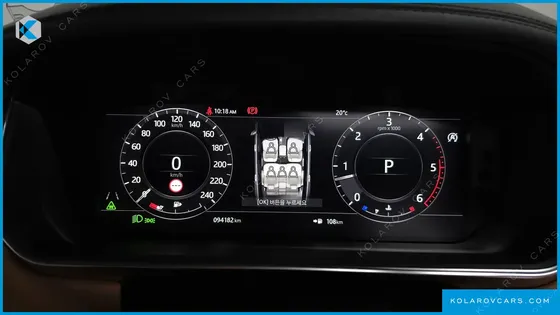 LAND ROVER RANGE ROVER 4.4 SDV8 AB DIESEL