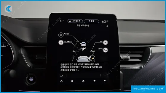 RENAULT KOREA XM3 1.3 TCE RE SIGNATURE