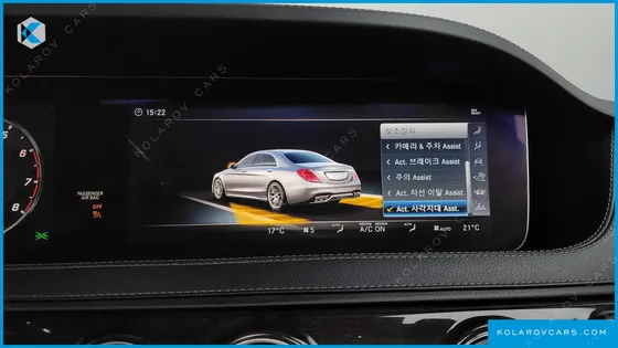 MERCEDES S-CLASS S450L 4MATIC