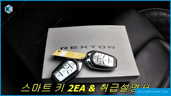 KGM - SSANGYONG REXTON DIESEL 2.2 4WD