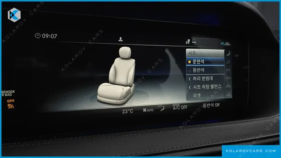 MERCEDES S-CLASS S350 D 4MATIC AMG LINE
