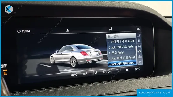 MERCEDES S-CLASS S560L 4MATIC