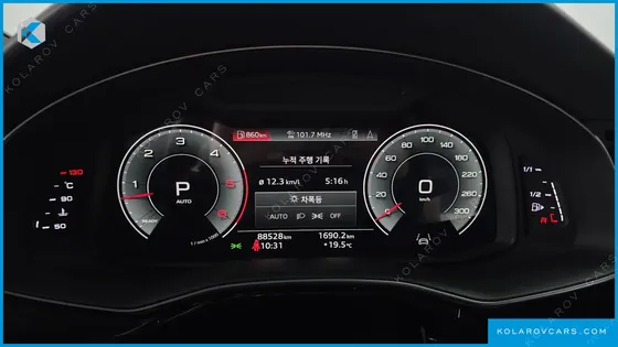 AUDI Q8 50 TDI QUATTRO PREMIUM