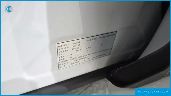 AUDI Q8 55 TFSI QUATTRO PREMIUM