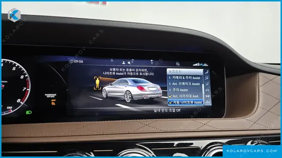 MERCEDES S-CLASS MAYBACH S560 4MATIC