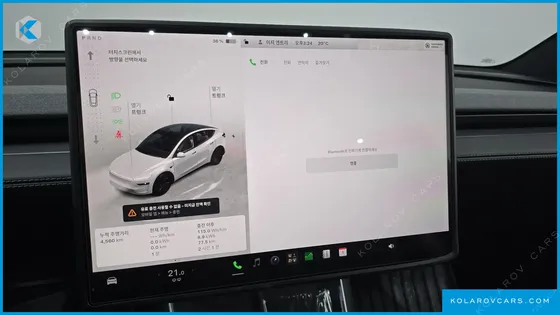 TESLA MODEL Y PREMIUM RWD