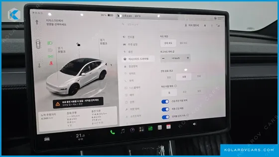 TESLA MODEL Y PREMIUM RWD