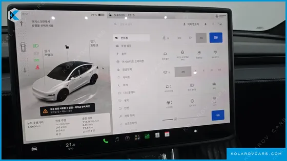 TESLA MODEL Y PREMIUM RWD