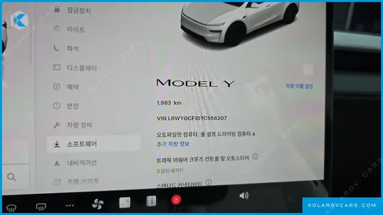 TESLA MODEL Y PREMIUM RWD