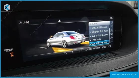 MERCEDES S-CLASS S350L