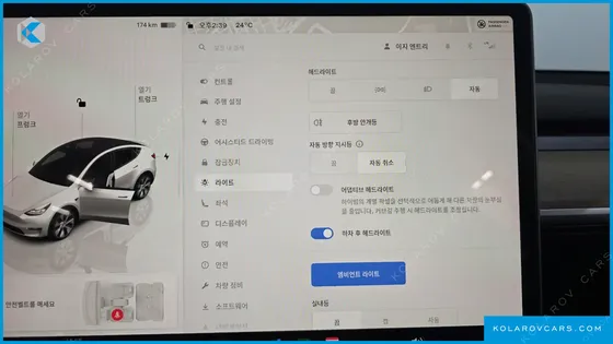 TESLA MODEL Y RWD