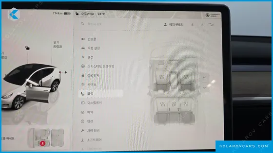 TESLA MODEL Y RWD
