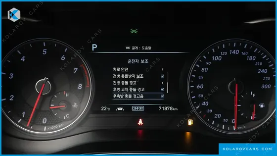 GENESIS G70 3.3T SPORT AWD