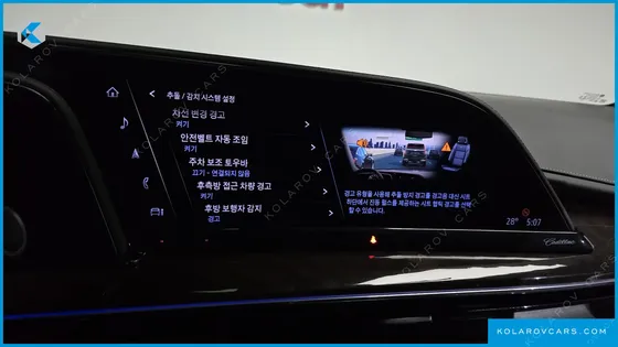 CADILLAC ESCALADE 6.2 ESV