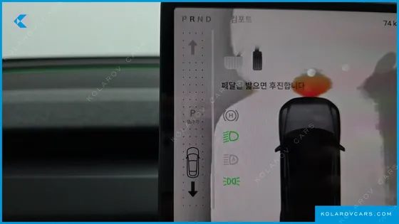 TESLA MODEL Y L LONG RANGE AWD