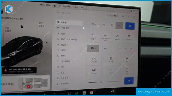 TESLA MODEL Y L LONG RANGE AWD