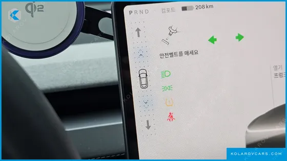 TESLA MODEL Y RWD