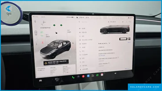 TESLA MODEL Y RWD