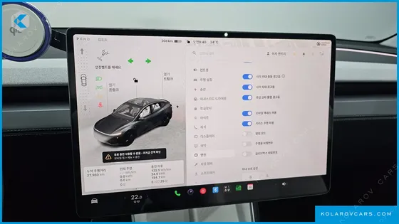 TESLA MODEL Y RWD