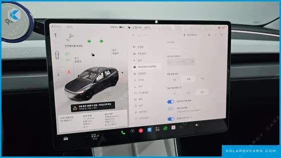 TESLA MODEL Y RWD