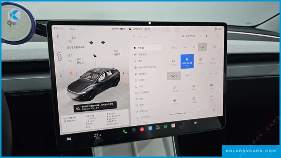 TESLA MODEL Y RWD