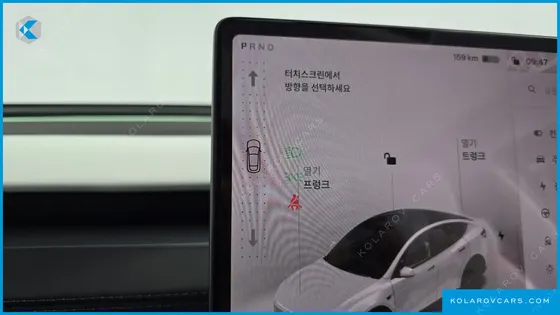 TESLA MODEL Y RWD
