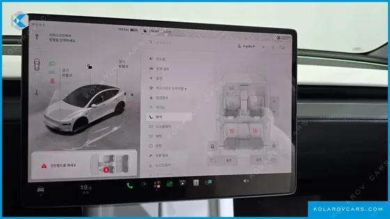 TESLA MODEL Y RWD