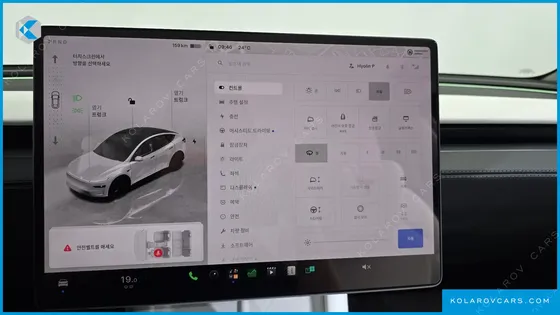 TESLA MODEL Y RWD