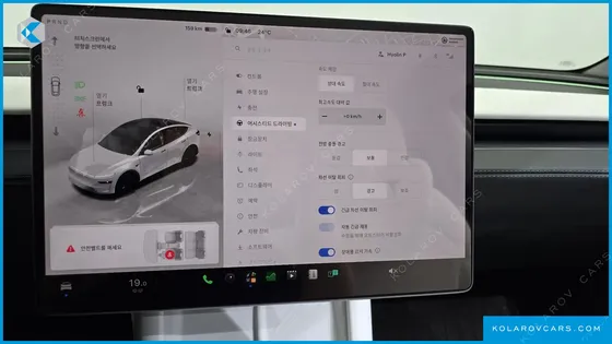 TESLA MODEL Y RWD