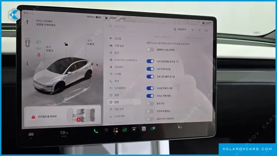 TESLA MODEL Y RWD