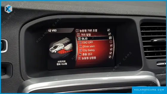 VOLVO V60 D4
