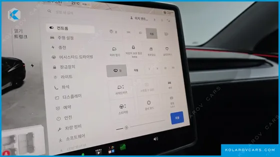 TESLA MODEL Y RWD