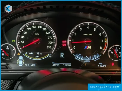 BMW M5 M5 SEDAN COMPETITION EDITION