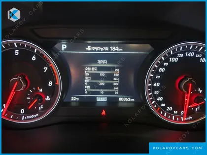 GENESIS G70 2.0T
