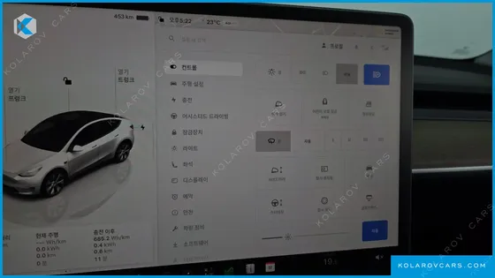 TESLA MODEL Y LONG RANGE AWD