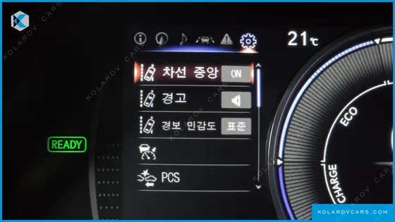 LEXUS ES EXECUTIVE