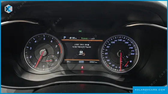 GENESIS G70 2.0T AWD