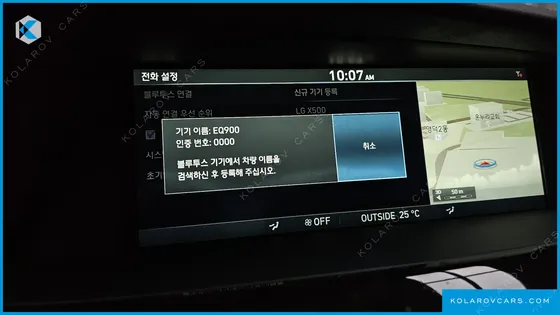 GENESIS EQ900 3.8 GDI
